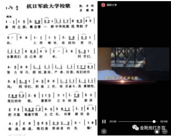 五七干校五十六周年：不应用悲惨沉重视角去看待“下放劳动”