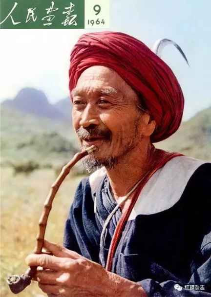 《人民画报》封面 (1960年—1965年)