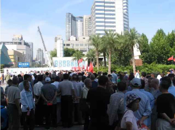 各地人民自发纪念毛主席逝世40周年