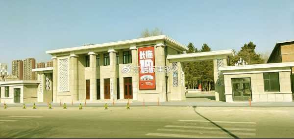 1958～2006，荣光路59号的历史，长拖厂的岁月