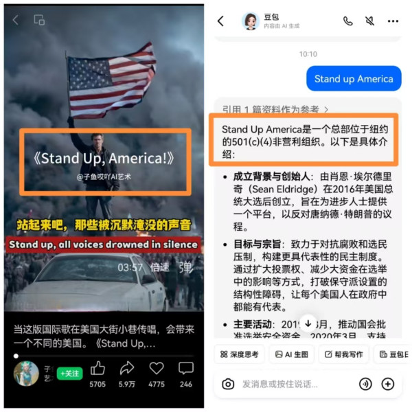 张宏良：我们为智能系统的单向伦理化而哭泣