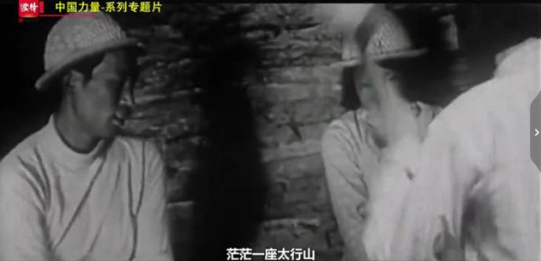 中国力量｜三千里“人工天河”红旗渠