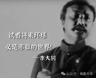 什么力量最强?(民众大联合)