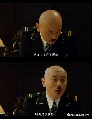 欧洲金靴I鸡架席卷沈阳的暗面:一九九八,工人下岗