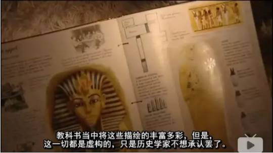 考古 | 古埃及神话破灭，俄科学家首度向世界公开证实金字塔是混凝土浇筑而成而非石头建造