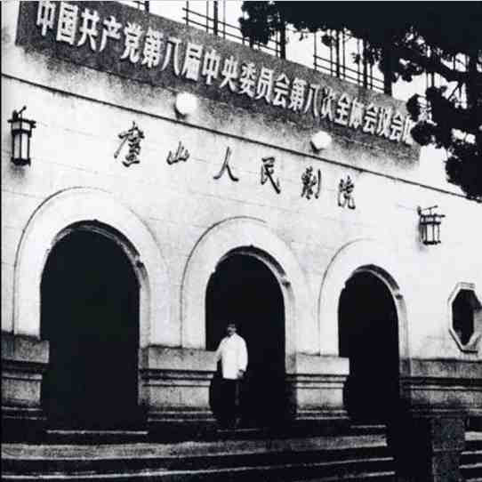 新中国工业革命与世界工业化回眸（四）