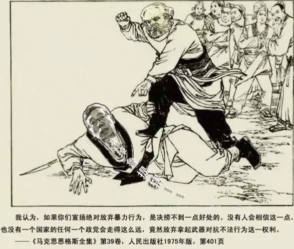 张宏良：中小学语文教材调整与社会主义核心价值观