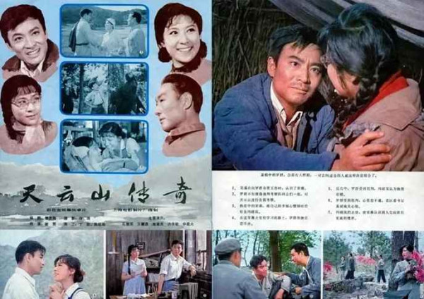 大量插图版｜1949年至80年代初大陆电影的国外获奖情况摘录