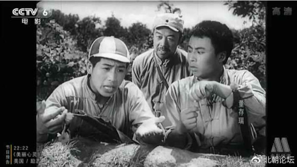 一个战士的诞生,重温《董存瑞》