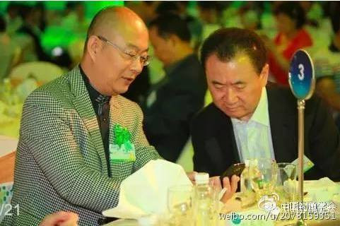 刘东华和秘密组织“正和岛”究竟想干什么（综合）