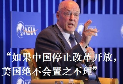 张宏良： 美国媒体透露绝不偿还中国债务，中国外交部称不想出售美国债券