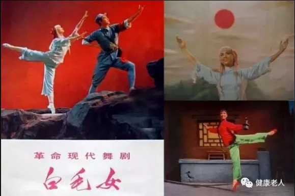 当年十大经典样板戏，太怀旧了，看到第一张就忍不住要发出来！