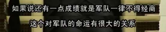 张宏良:理解了这一点,也就理解了中国这几十年来一系列反常做法的根源