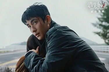 郭松民 | 评《消失的她》：对白富美的泣血忠告！