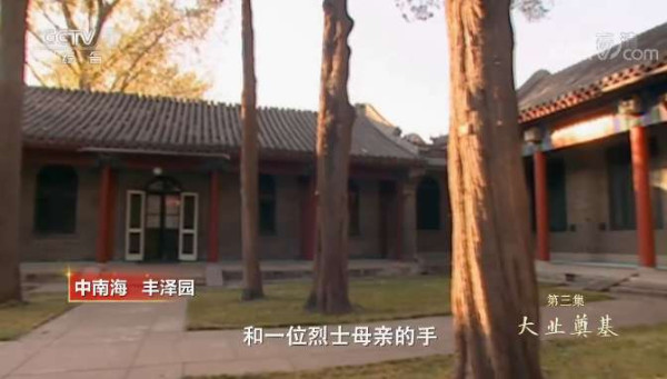 一位父亲珍藏了26年的一个箱子