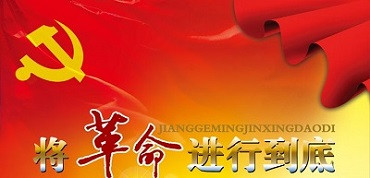 中国四大自由的历史贡献不亚于四大发明