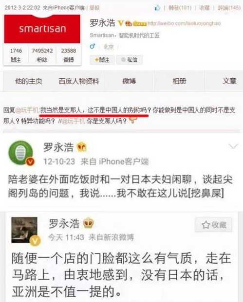 从新冠疫情到核污染水，全球垄断资产阶级的一场生存剥削