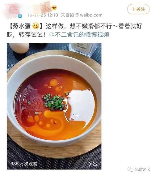 你配得上做毛主席的儿子，你才是中国人民的好儿子