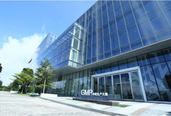 粤澳合作中医药科技产业园孵化器获“国家级”认定