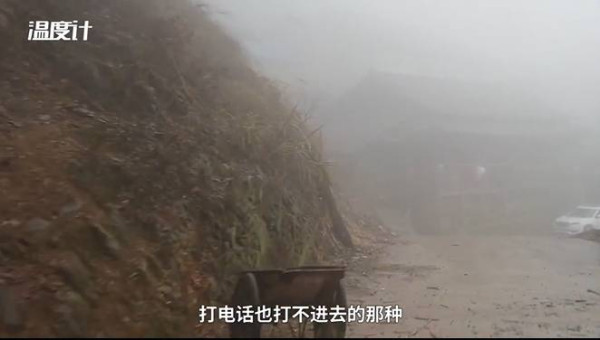 95后大学生随同龄务工者返乡记：我的人生初体验