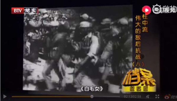 毛泽东在《延安文艺座谈会上的讲话》