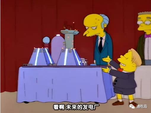 美国的根本弱点是什么？