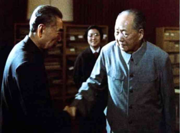 毛泽东时代的工业革命——中国复兴的基石