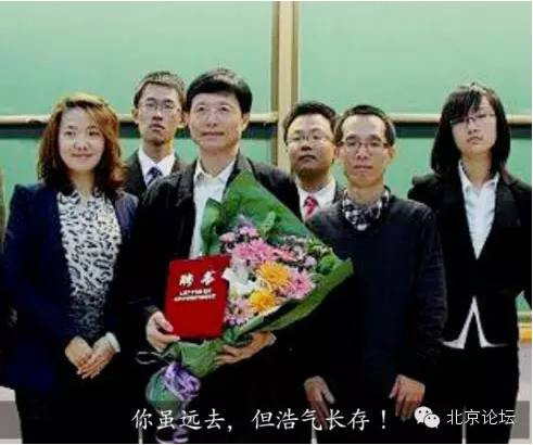 沉痛悼念中国知识分子的良知——艾跃进教授