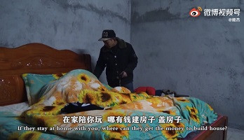 年度最惨电影，要被下架了