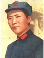 何新:论毛泽东