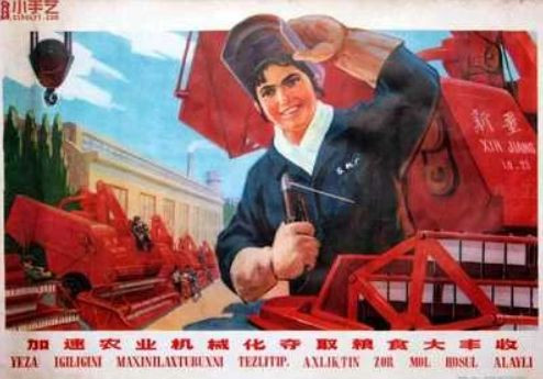 张文茂：七八十年代农村改革前后的若干历史真相
