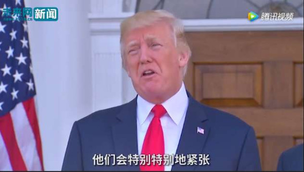 中国将"拳坛上"的特朗普和金正恩拆开