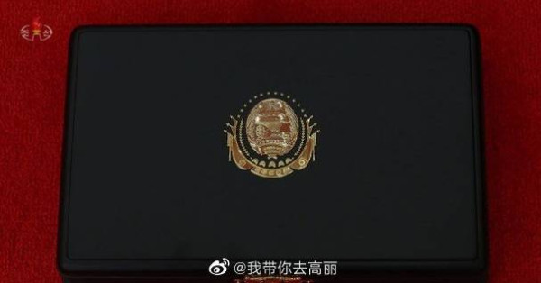 张宏良：推荐大家好好读读金正恩这个讲话