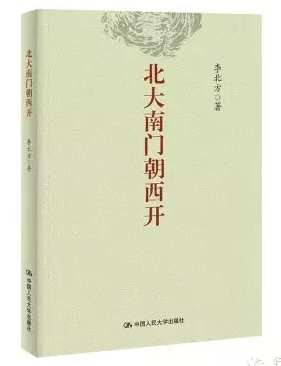 市场能保证的自由