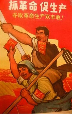 中国四大自由的历史贡献不亚于四大发明