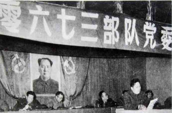 新中国工业革命与世界工业化回眸（四）