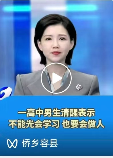张宏良:不是毒鸡汤的问题，而是正规教育的问题