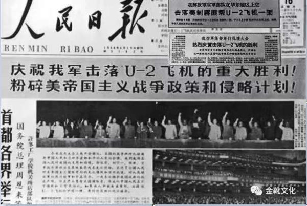 敌人的敌人就是朋友吗？简评幻想派的跪性统战