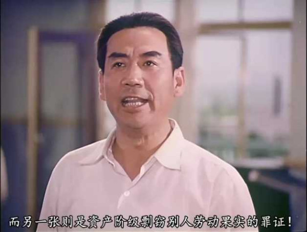 自制详解字幕第20部：1976年彩色故事片《青春似火》