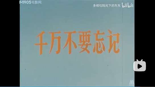 挥长剑扫乱云拨开网络左右迷雾!