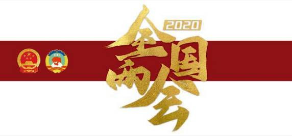 张宏良：建立老板节突破了人类文明的伦理底线