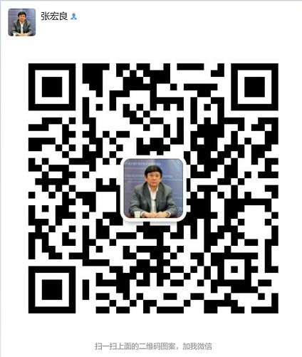 张宏良：当今中国争论的焦点正在转向核武器和基因武器