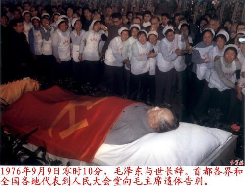 缅怀毛主席——世界人民的毛泽东（综合）