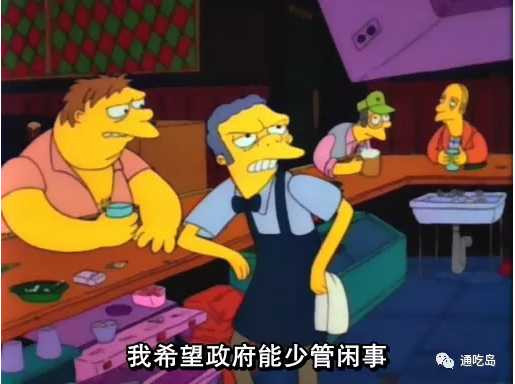 政治素人、恶名昭著的资本家竞选，获得红脖子支持，最后关头因突发事件惜败