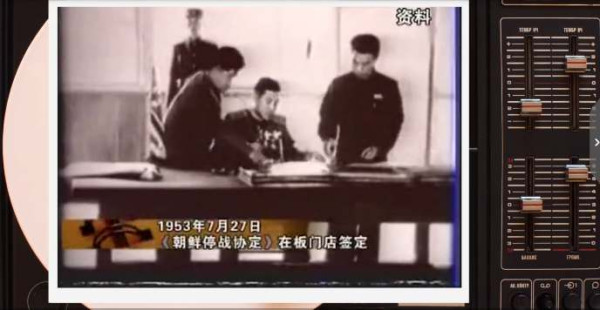 纪念抗美援朝战争胜利结束66周年：毛主席决策并指挥的新中国立国之战意义重大