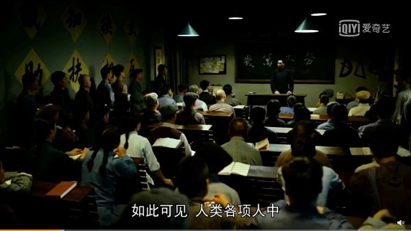李大钊英勇就义94周年