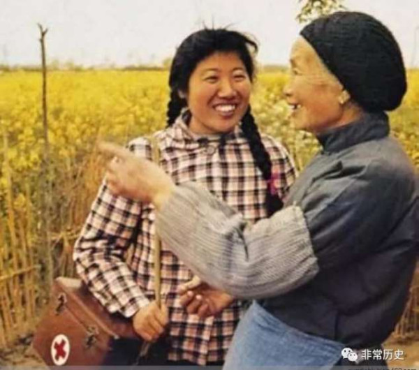 档案 | 1965年6月26日,毛泽东怒批卫生部,催生中国“赤脚医生”