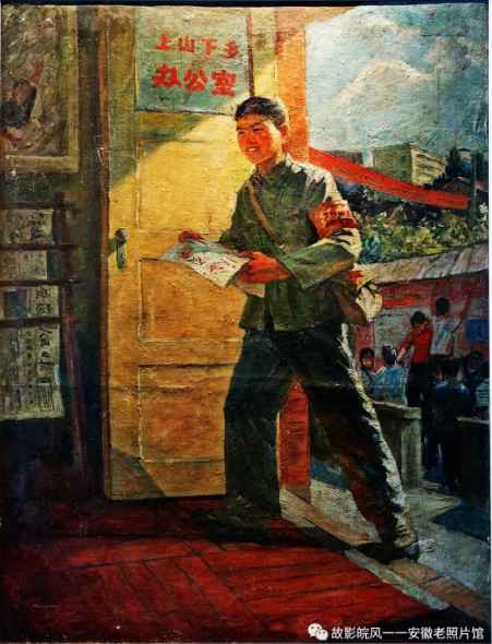 独家影像:安徽70年代的“知青”岁月