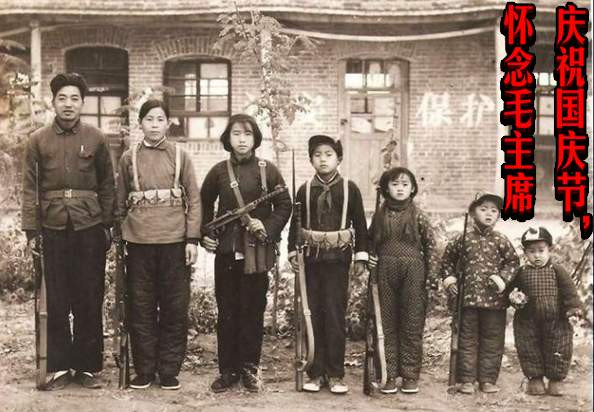庆祝国庆节，怀念毛主席