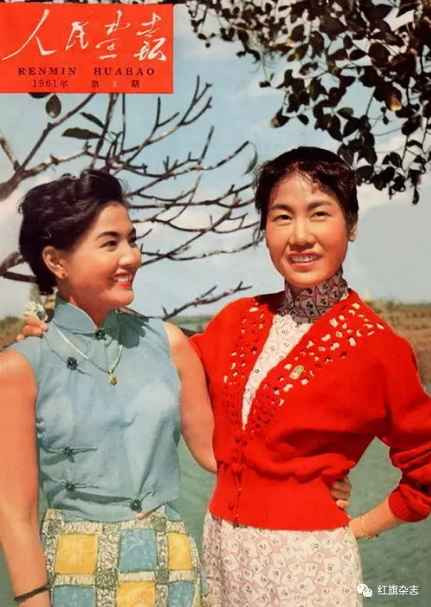 《人民画报》封面 (1960年—1965年)